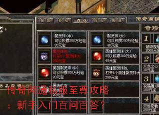 ������ͨ˽�������ԣ��������Ű��ʰٴ�