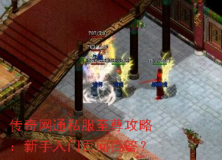 ������ͨ˽�������ԣ��������Ű��ʰٴ�