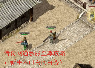 ������ͨ˽�������ԣ��������Ű��ʰٴ�