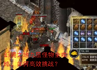 �þ�֮�ؾŲ����ȫ���ԣ���θ�Ч��ս��