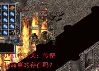 GM���ܶ��죺�����ؼ���Ĵ�����