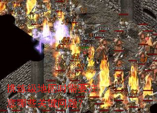 ��������ͼʱ��Ҫע����Щ�ؼ����⣿