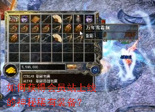 ��λ�û�Ավ���ߵ�����ϡ��װ����