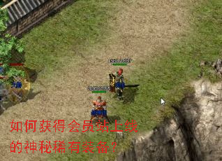 ��λ�û�Ավ���ߵ�����ϡ��װ����