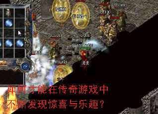 ��β����ڴ�����Ϸ�в��Ϸ��־�ϲ����Ȥ��