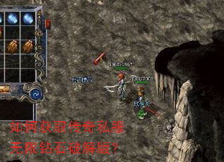 ��λ�ȡ����˽��������ʯ�ƽ�棿