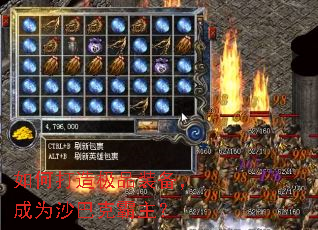 ��δ��켫Ʒװ������Ϊɳ�Ϳ˰�����