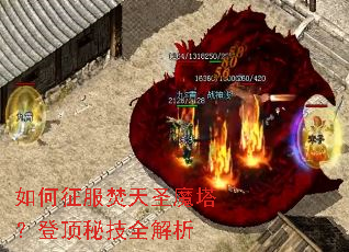 �����������ʥħ�����Ƕ��ؼ�ȫ����