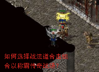 ���ѡ��ս�����ϻ�����ԳưԴ���ս����