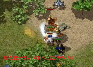 ħ���ǿ��ź���ο�������ս����