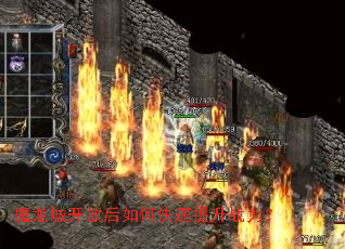 ħ���ǿ��ź���ο�������ս����