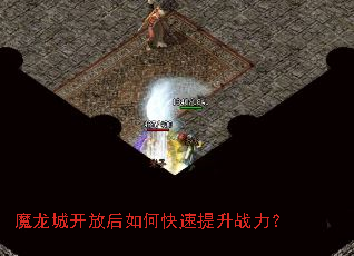 ħ���ǿ��ź���ο�������ս����