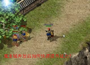 ħ���ǿ��ź���ο�������ս����