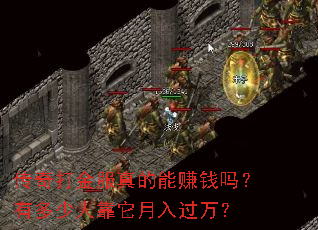 ������������׬Ǯ���ж����˿����������