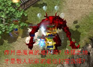 ���¶�ħ����Ѵ��𣿾���֮�ز���ɢ����ҵ���Ѵ�ѡ��