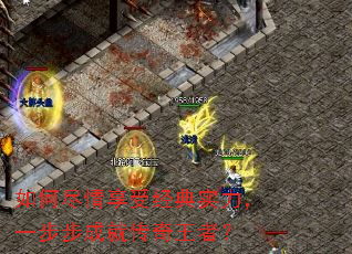 ��ξ������ܾ���ʵ����һ�����ɾʹ������ߣ�