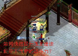 ��ο�������������;�µ��������ս������