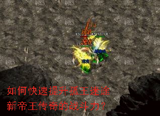 ��ο�������������;�µ��������ս������