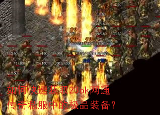 ��ο��ٻ�ȡ23ok��ͨ����˽���еļ�Ʒװ����