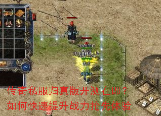 ����˽������濪���ڼ�����ο�������ս����������