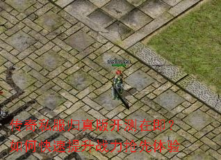 ����˽������濪���ڼ�����ο�������ս����������