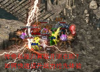 ����˽������濪���ڼ�����ο�������ս����������