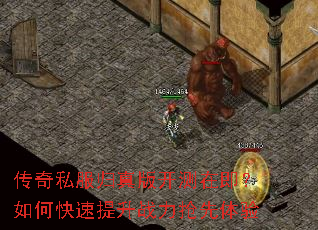 ����˽������濪���ڼ�����ο�������ս����������