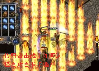 ����ϻ�սʿ���ѡ��߹���׼������