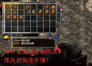 ����ϻ�սʿ���ѡ��߹���׼������