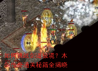 �����ս����������ľ������ͨ���ؼ�ȫ����