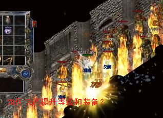 ��ο��������ȼ���װ����