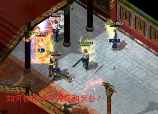 ��ο��������ȼ���װ����