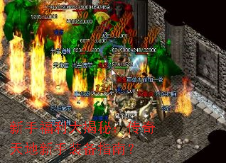 ���ָ�������أ������������װ��ָ�ϣ�