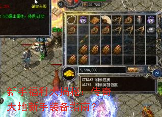 ���ָ�������أ������������װ��ָ�ϣ�