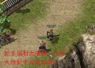 ���ָ�������أ������������װ��ָ�ϣ�