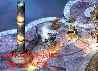 ��ο��������ݺὭ���еĽ�ɫ�ȼ���