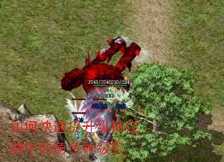 ��ο��������ݺὭ���еĽ�ɫ�ȼ���