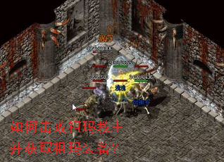 ��λ��������������ȡ����װ����