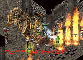 ���������˽��������ص�ͼ��