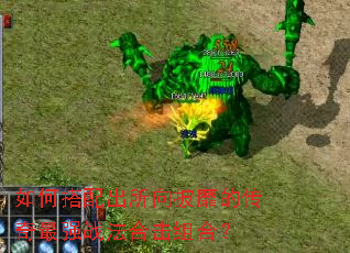 ��δ�����������ҵĴ�����ǿս���ϻ���ϣ�