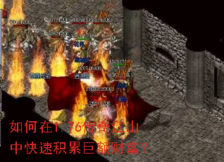 �����1.76���潭ɽ�п��ٻ��۾޶�Ƹ���