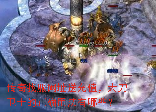 �����ҷ���ַ�ͳ�ֵ������ʿ����ȷ�÷�����Щ��