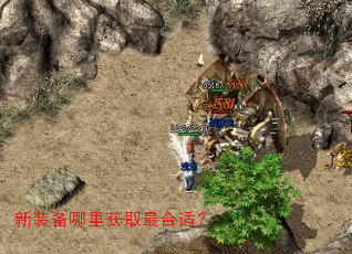 ��װ�������ȡ����ʣ�