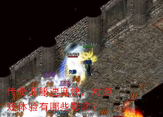 ���濪���ٶȿ죬����Ϸ��������ЩӰ�죿