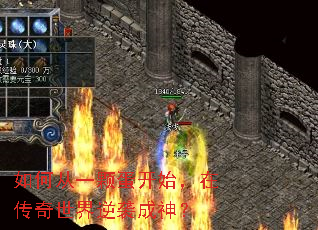 ��δ�һ�ŵ���ʼ���ڴ���������Ϯ����