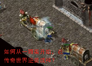 ��δ�һ�ŵ���ʼ���ڴ���������Ϯ����