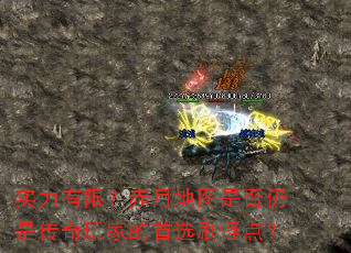 ʵ�����ޣ����µ�ͼ�Ƿ����Ǵ�����ҵ���ѡˢ�ֵ㣿