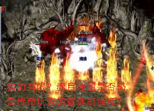 ʵ�����ޣ����µ�ͼ�Ƿ����Ǵ�����ҵ���ѡˢ�ֵ㣿