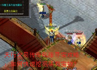 ���н��״���˽��Ѱ�����ԣ���ο����ھ�ϡ�б��