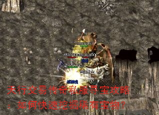 ���н��״���˽��Ѱ�����ԣ���ο����ھ�ϡ�б��